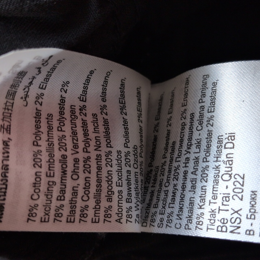 NWT Cotton On Girls Slim Fit Jeans - 7 - Picture 8 of 8